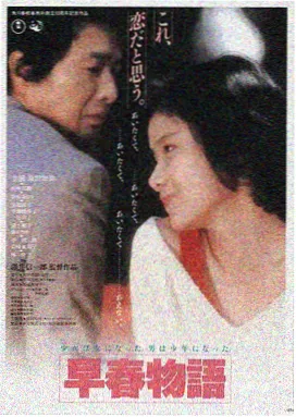 一区自拍 城市光影