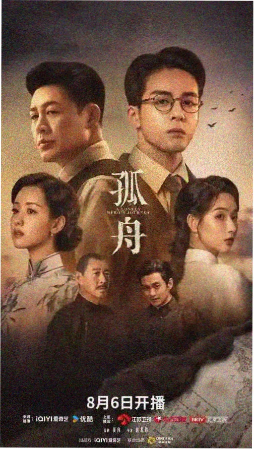 一区自拍 复古胶片